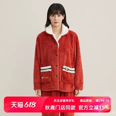 秋鹿长毛绒情侣睡衣女冬加厚加绒保暖珊瑚绒红色家居服男秋冬套装商品大图