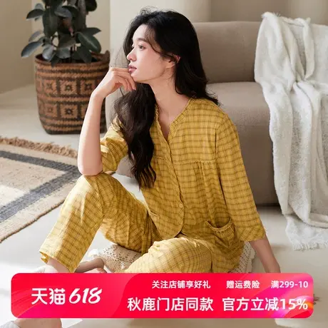 秋鹿纯棉格子睡衣女款春夏V领七分袖九分裤薄款家居服可外穿套装商品大图