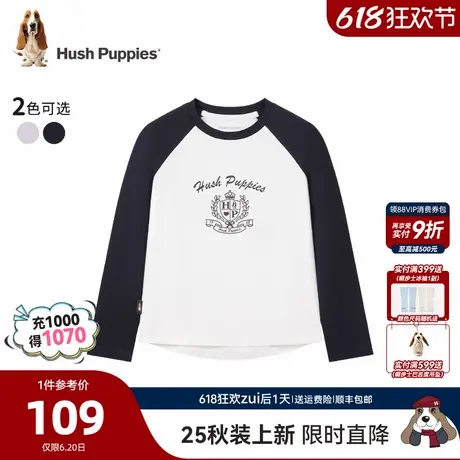 【25秋新品】暇步士童装女童长袖圆领衫大童学院风儿童插肩袖T恤商品大图