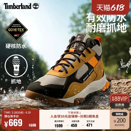 Timberland添柏岚官方男鞋春季徒步鞋抓地GORETEX防水户外|A44RW商品大图