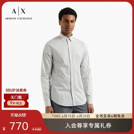 ARMANI EXCHANGE/阿玛尼2025夏季新款男士纯棉长袖通体印花衬衫商品大图