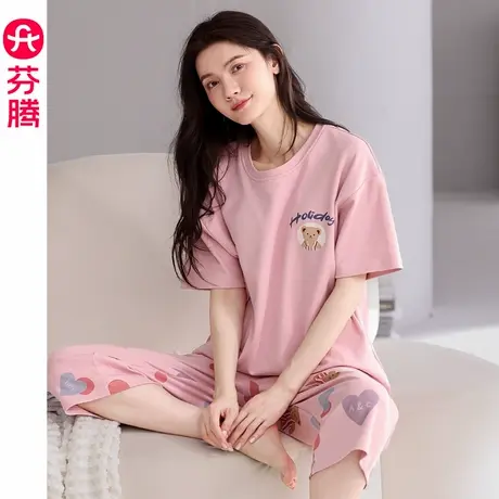 芬腾睡衣女夏季纯棉短袖100%全棉夏天薄款2024年新款可外穿家居服商品大图