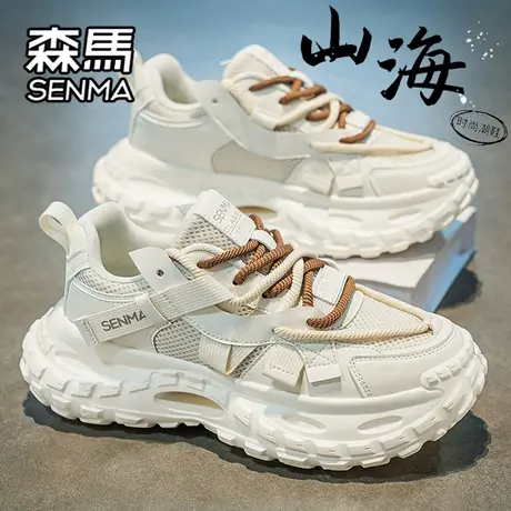 森马男鞋夏季透气网面潮牌百搭青少年运动休闲跑步厚底爆款老爹鞋商品大图