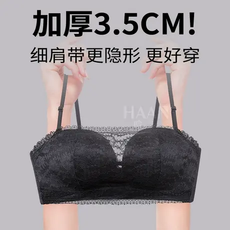 细肩带内衣女夏加厚小胸聚拢吊带背心隐形抹胸防走光性感蕾丝文胸商品大图