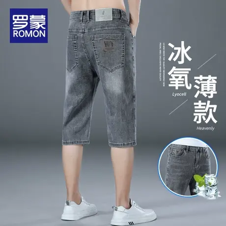 罗蒙冰丝牛仔短裤男士夏季薄款宽松直筒七分裤子2025新款休闲中裤图片