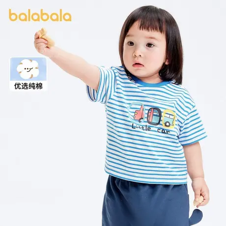 巴拉巴拉婴儿t恤宝宝上衣女童衣服男童短袖2024新款夏装洋气可爱商品大图