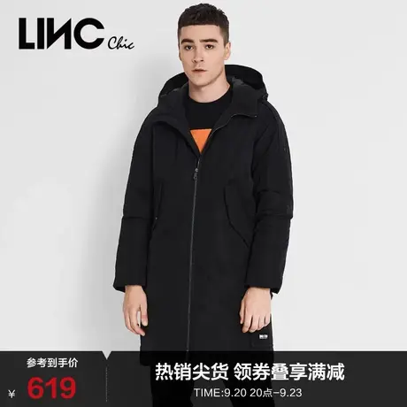 LINCCHIC金羽杰羽绒服男冬季外套中长款男士羽绒服外套8498455图片