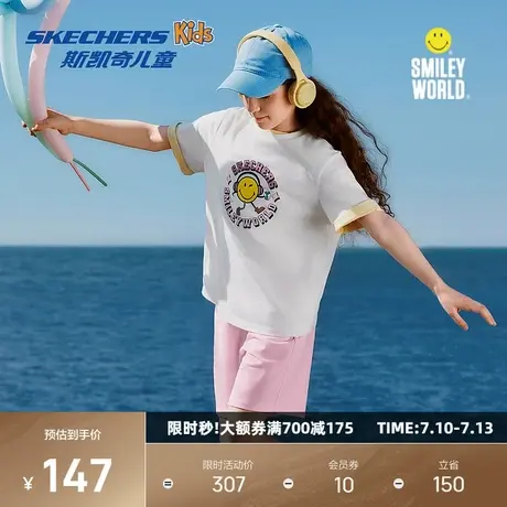 斯凯奇2025夏季新款男女童联名印花活力短袖套装缤纷休闲运动套装图片