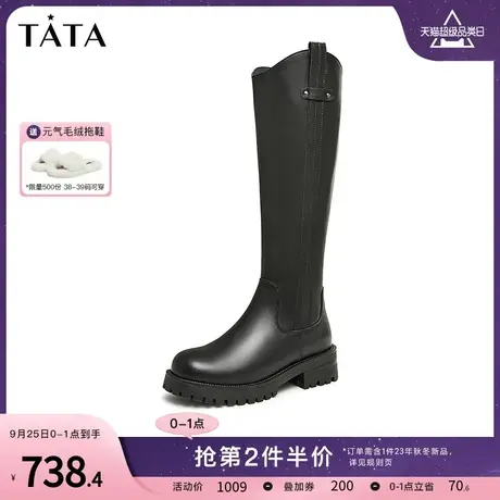 Tata他她气质V口骑士靴女加绒大筒围英伦长筒靴2023冬新GAE01DC3商品大图