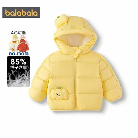 巴拉巴拉宝宝羽绒服男童女童加厚外套冬装2025新款童装儿童中长款商品大图