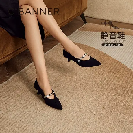 【静音系列】千百度羊皮细高跟鞋女秋季新款玛丽珍鞋浅口单鞋图片