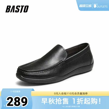 百思图2025秋季新款乐福鞋时尚简约商务通勤男休闲皮鞋51708CM5商品大图