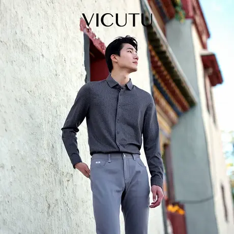 VICUTU威可多长袖T恤男新款舒适亲肤时尚暗纹商务休闲百搭衬衣图片