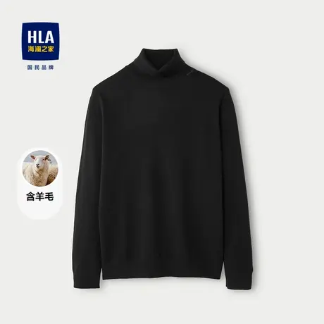 HLA/海澜之家套头可翻高领长袖针织衫24秋冬新款含羊毛柔软上衣男图片