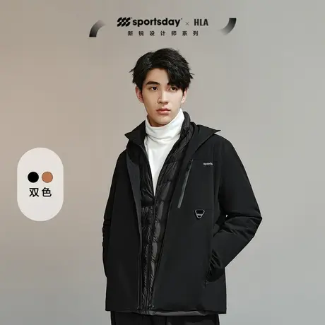HLA/海澜之家sportsday户外生活夹克23秋季新连帽马术运动外套男图片