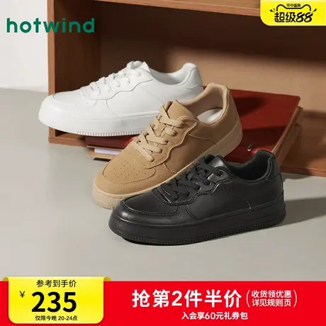 热风2025年冬季新款男士时尚休闲鞋商品大图