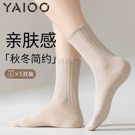 雅鹿袜子女中筒袜棉防臭吸汗透气春秋款长筒袜女士堆堆袜商品大图