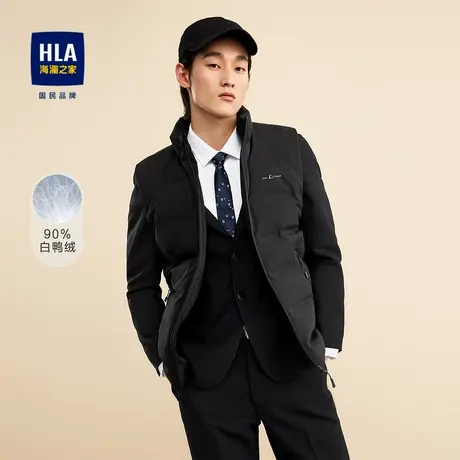 【轻薄】海澜之家无帽立领羽绒马甲秋冬图案修饰简约羽绒背心男图片