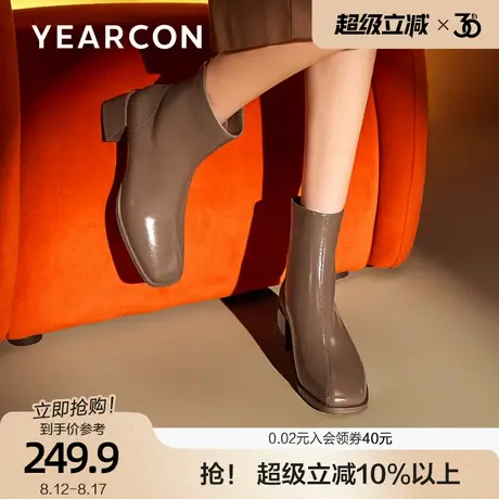 意尔康方头真皮短靴女2025秋冬款高跟后拉链粗跟瘦瘦靴时装靴妈妈商品大图