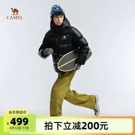 骆驼黑钻5PRO男装羽绒服男士新款面包服连帽防风拒水羽绒外套户外商品大图