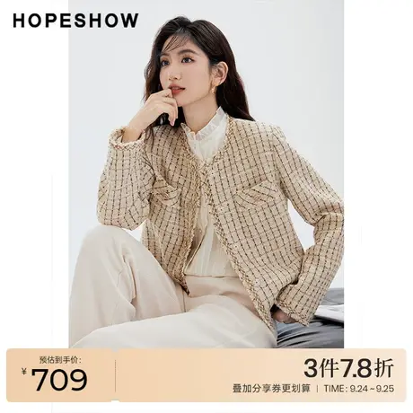 红袖outlets高级感亮丝粗花呢外套hopeshow2023冬新款香风上衣女商品大图