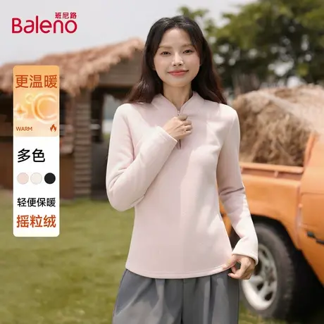 班尼路休闲抓绒卫衣女秋新款软糯亲肤韩系简约百搭半开领套头衫Q商品大图