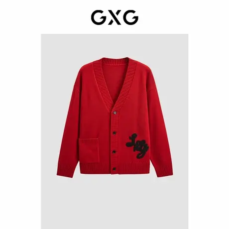 【X】GXG男装红色宽松时尚开襟毛衫24年春季品GFX13000561商品大图
