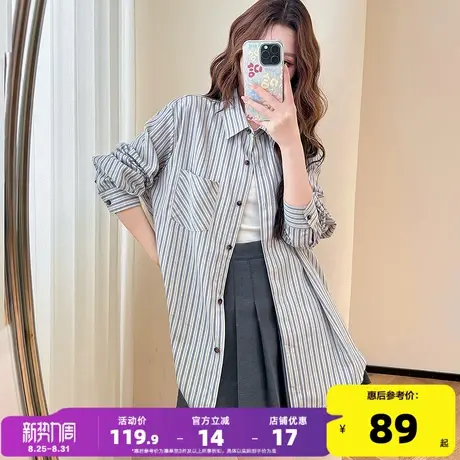 唐狮2025秋季衬衫女新款长袖条纹宽松开衫上衣外穿复古时尚商品大图