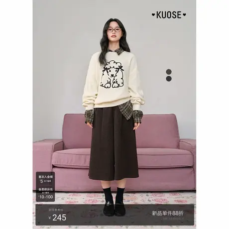 阔色棕色毛呢阔腿九分裤女2025秋冬季新款黑灰色小个子直筒休闲裤商品大图