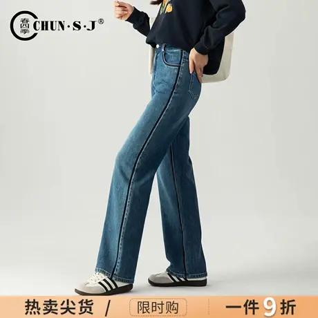 设计感显瘦显高直筒牛仔裤女2025新款秋季裤子高腰休闲法棍烟管裤商品大图