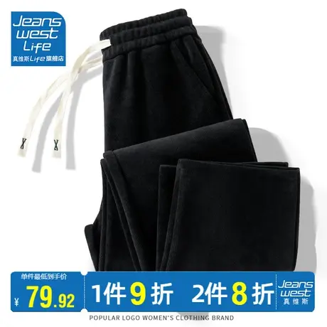 真维斯LIFE黑色裤子女高腰显瘦春秋款直筒裤垂感高级感宽松休闲裤图片