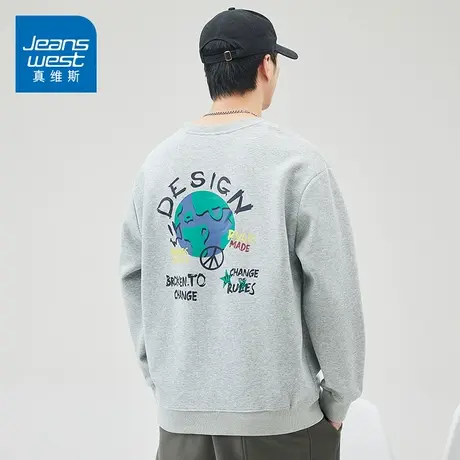 KZ真维斯长袖衣服卫衣男生春秋款2025年新款冬季男装秋装上装初春商品大图
