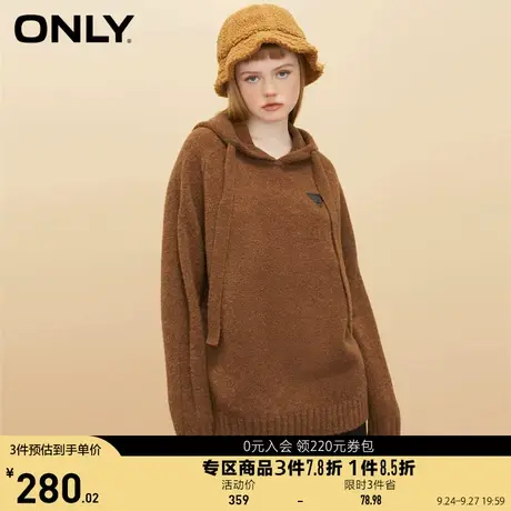 【买4免1】ONLY奥莱夏季舒适慵懒风宽松连帽上衣针织衫女商品大图