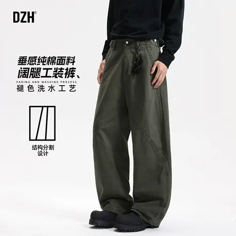 男士纯棉弯刀工装裤男2025新款秋季休闲百搭长裤直筒宽松阔腿裤潮商品大图