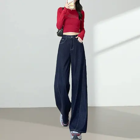 牛仔弯刀裤女2025年秋季新款高腰复古直筒宽松丹宁蓝拖地阔腿裤子商品大图