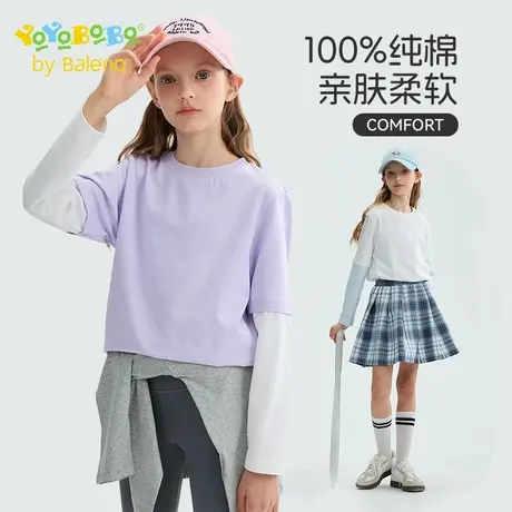 班尼路童装YBB系列女童长袖2025新款儿童纯棉上衣女大童假两件t恤商品大图