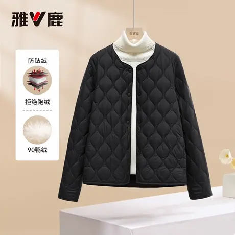 2025雅鹿官方新款冬季女士圆领羽绒服休闲时尚外套超保暖黑色正品商品大图