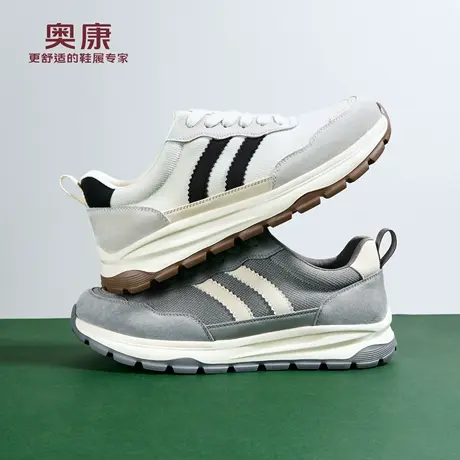 奥康 男鞋2026春季新款时尚休闲鞋运动舒适透气户外耐磨老爹鞋商品大图