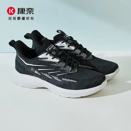 康奈男鞋春季新款系带飞织透气网面运动鞋男士户外防滑耐磨休闲鞋商品大图