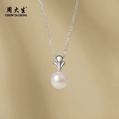 周大生花蕊珍珠项链女925银扁圆强光淡水珍珠项链锁骨链时尚饰品商品大图