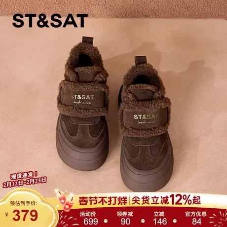 星期六厚底雪地靴女款2025冬季新款加绒魔术贴面包鞋毛毛保暖棉鞋商品大图