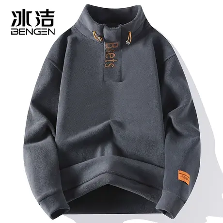 冰洁半高领卫衣男2023秋冬季新款纯色简约休闲防风防寒内搭外穿ZC商品大图