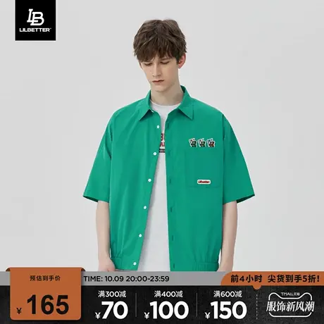Lilbetter春季衬衫男2023新款翻领寸衫潮流帅气衣服日系衬衣长袖图片
