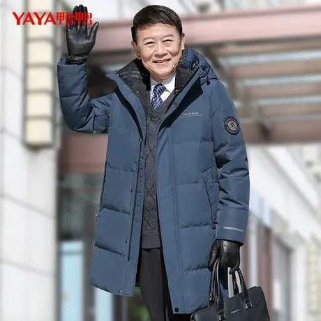 【双十一预售】鸭鸭羽绒服男2023年秋冬新中长商务中老年爸爸装L图片