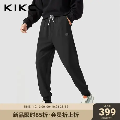 kikc运动裤男2023秋季新款商场同款束脚抽绳休闲运动肌理针织裤商品大图