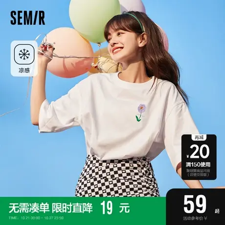 森马短袖T恤女中长款吸湿速干2023新款花朵夏装甜美温柔粉色上衣商品大图