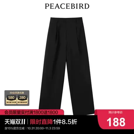 太平鸟时尚2022秋冬新款时尚百搭阔腿裤A1GBC4203商品大图