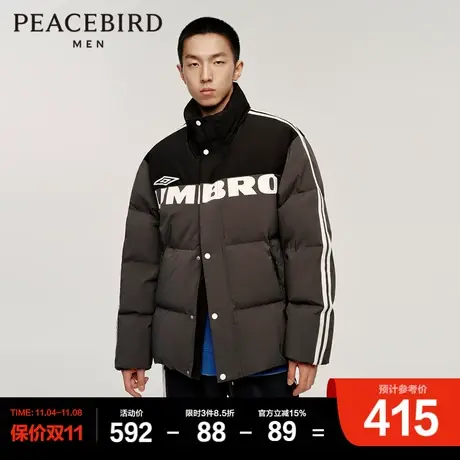 【AIRxPEACE】太平鸟男装茵宝联名撞色立领面包羽绒服图片