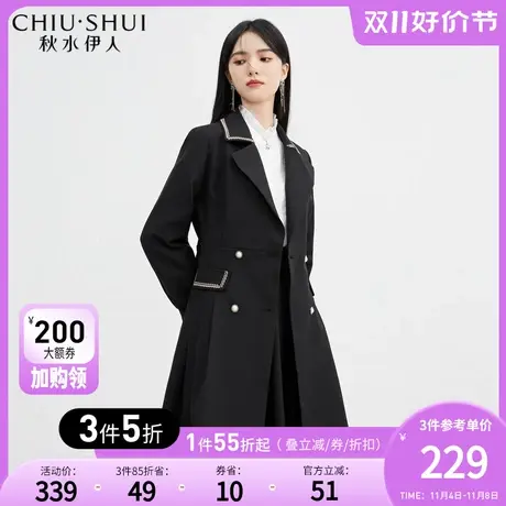 秋水伊人大翻领风衣2023秋冬女装复式收腰气质风衣外套中长款上衣图片