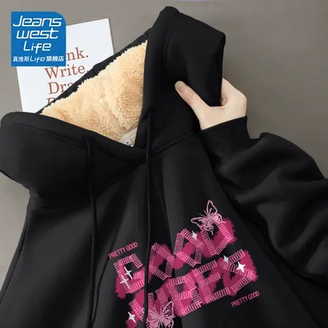 真维斯LIFE黑色羊羔绒加厚连帽卫衣2023新款爆款保暖韩系加绒外套图片